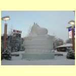 DSCN4905.JPG